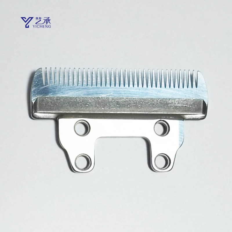 228细齿宠物剪刀头